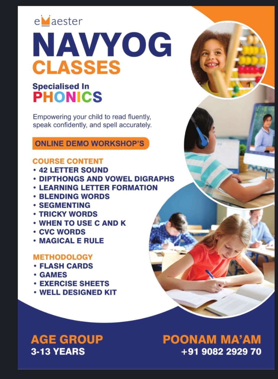 Navyog Classes single feature